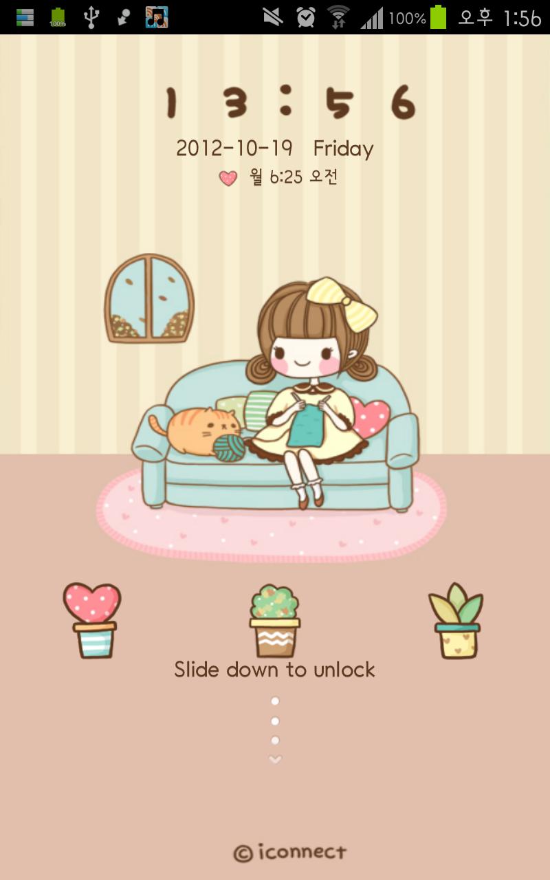 Dasom knit go locker theme