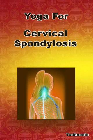 Yoga for Cervical Spondylosis