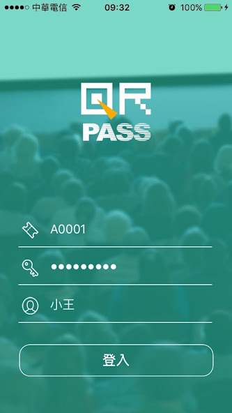 QRPASS