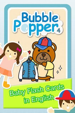 Bubble Popper 4:Baby Flashcard