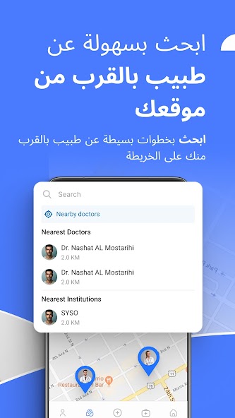 TeleTabeb