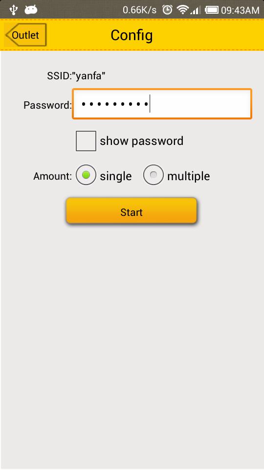 SK-WIFI