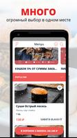 Dinonna Pizzeria
