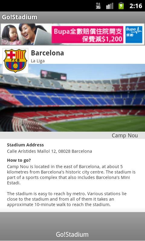 Go!Stadium