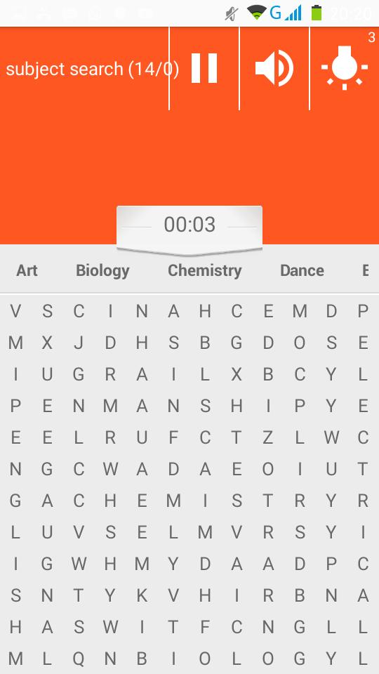 subject search