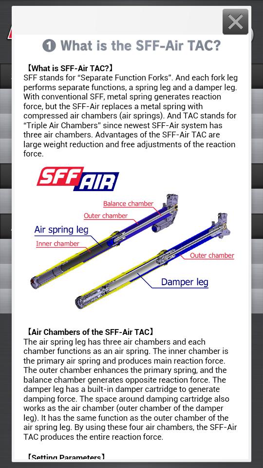 SFF-Air support