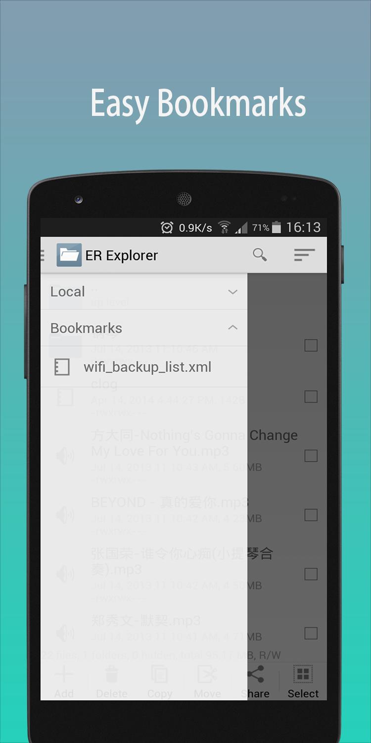 ER Explorer