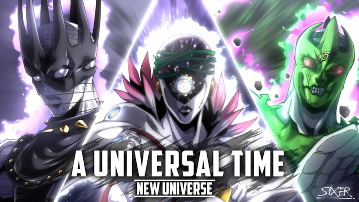 ユニバーサルタイムプライベートサーバーコード（2024年11月）