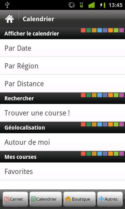 Boutique Marathon