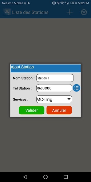 SMS irrigation