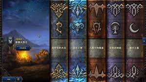 Detailed explanation of the changes to Warcraft 3 remake version 2.0
