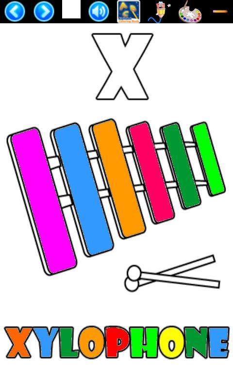 Alphabet Coloring Book