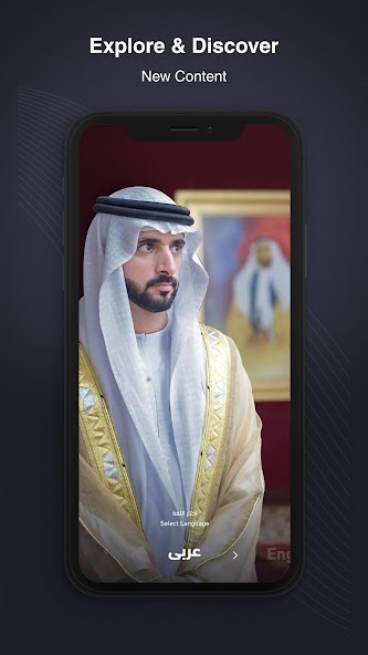 Hamdan