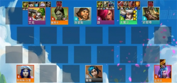 Cómo jugar la alineación de la sombra de la emboscada de S135 Qinggang