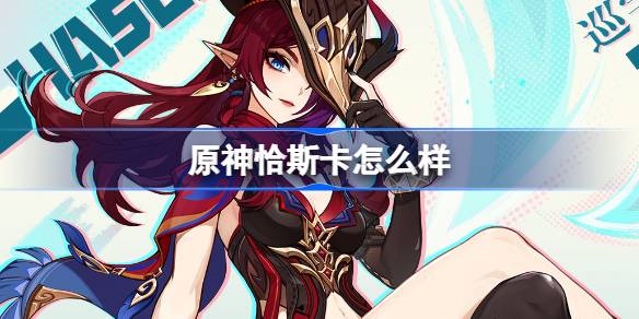 How about Genshin Impact Chaska