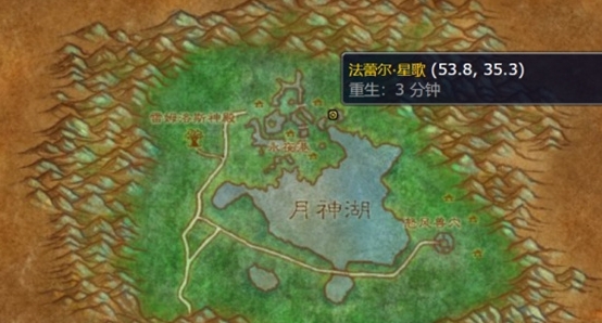 魔獸世界wlk大型藍色煙花圖紙怎麼獲取