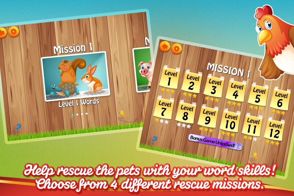 Sight Words Puppy Dash
