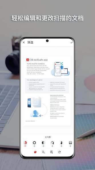 CIB doXisafe app