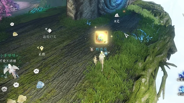 How to obtain the characteristics of joint efforts in the mobile game of Neshuihan