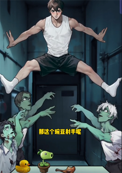 怪谈研究所蘑菇精怪谈怎么过关