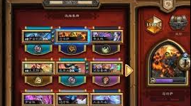 Como tocar o Sacard Antigo padrão da Hearthstone