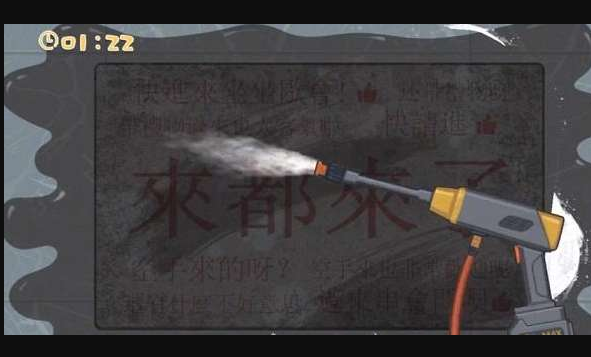 真香收納攤真香收納攤攻略