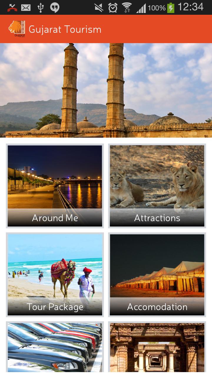 GUJARAT TOURISM