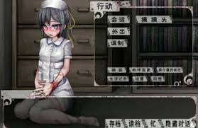 Hill Micro Marriage Ending CG Guide