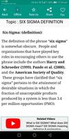 Learn Six Sigma: Engineering