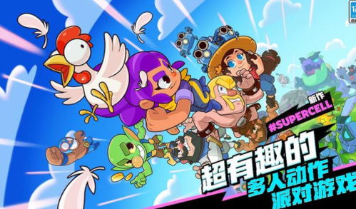 爆裂小隊上線時間揭曉