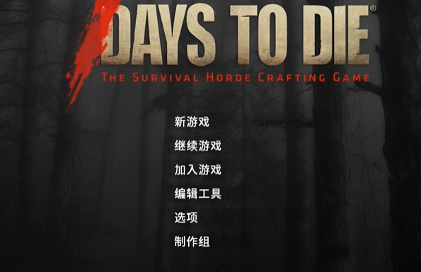 Mode cheat daystodie hidup dan mati