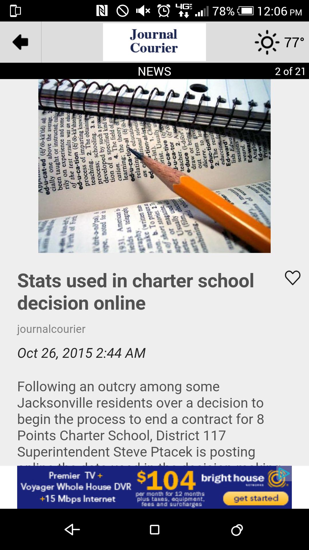 Jacksonville Journal-Courier