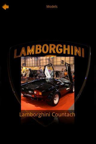 Lamborghini Encyclopedia