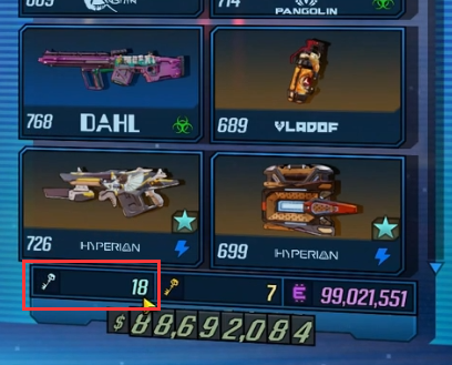 Borderlands 3 Diamond Key Code Code 2023 Руководство