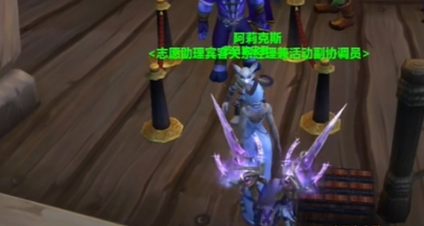 วิธีทำภารกิจการ์ดที่วุ่นวายของ World of Warcraft ให้สำเร็จ