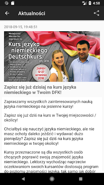 SKGD