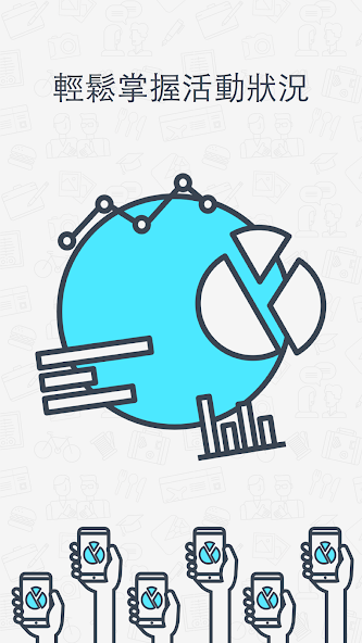 ACCUPASS Manager