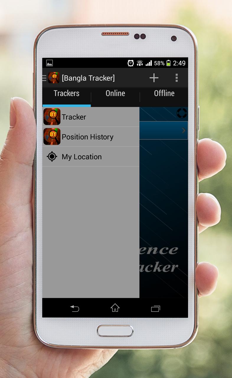 BanglaTracker
