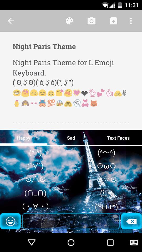 Night Paris Emoji Keyboard