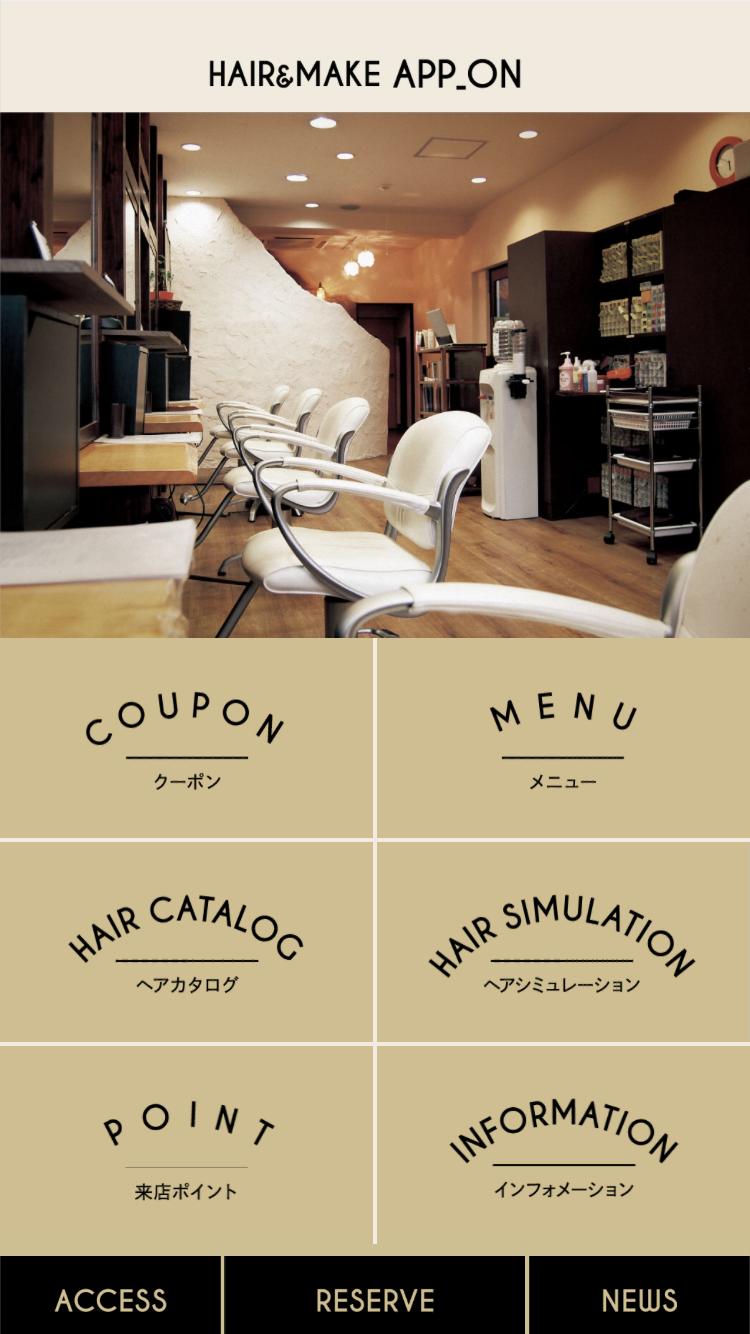 APP_ON