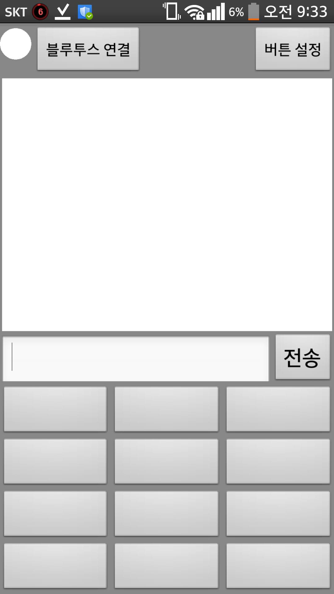 Bluetooth Connect