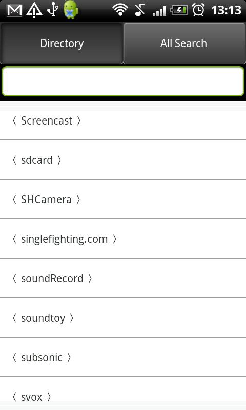 SD Card Searcher