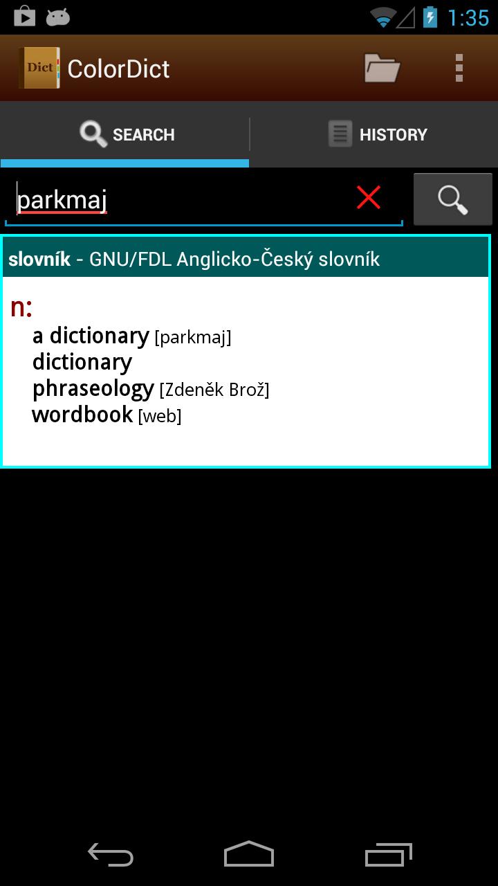 English Spelling DictData