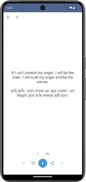 Autosuggestion