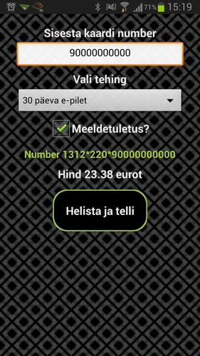 M-Pilet