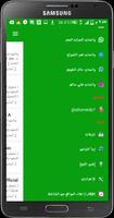 WA altornedo7