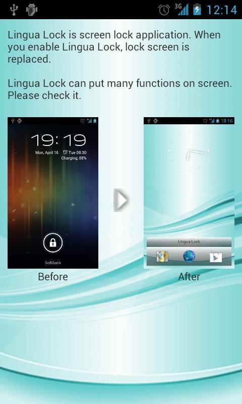 Lingua Lock feat. ADW Theme