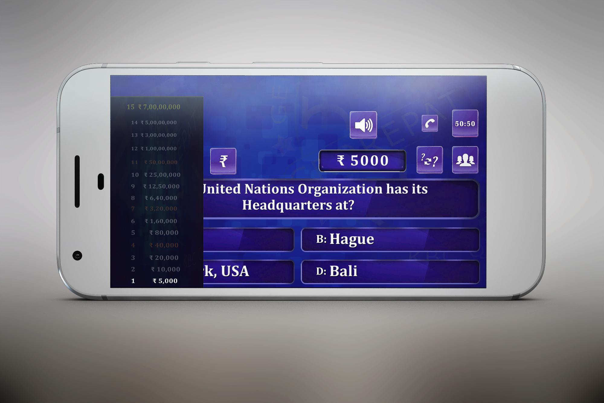 KBC in Hindi & English 2017 Quiz