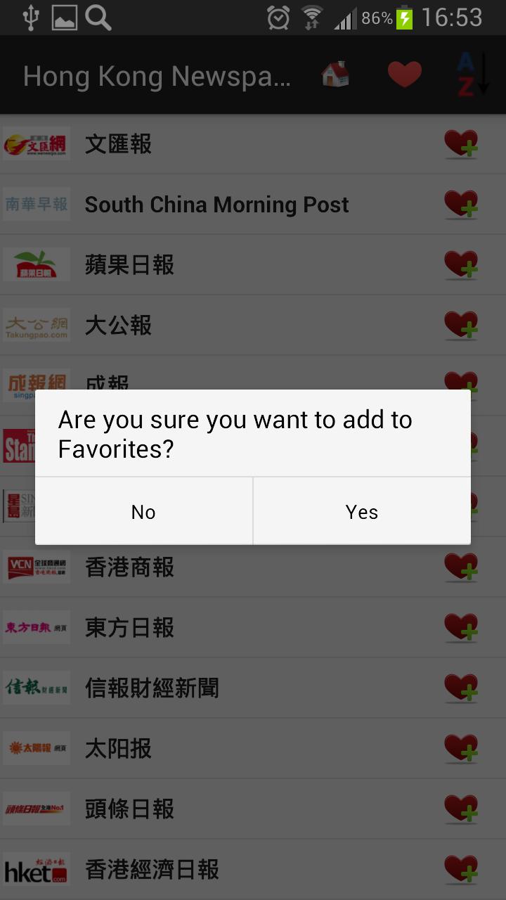 Hong Kong Newspapers And News