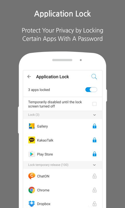 AhnLab V3 Mobile Security